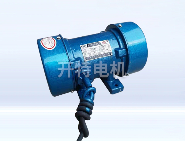 YJDX-5-4振動(dòng)電機(jī)0.2KW
